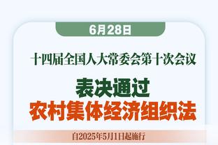 没啥球权&受困犯规~杨瀚森上半场4分3板2助1断